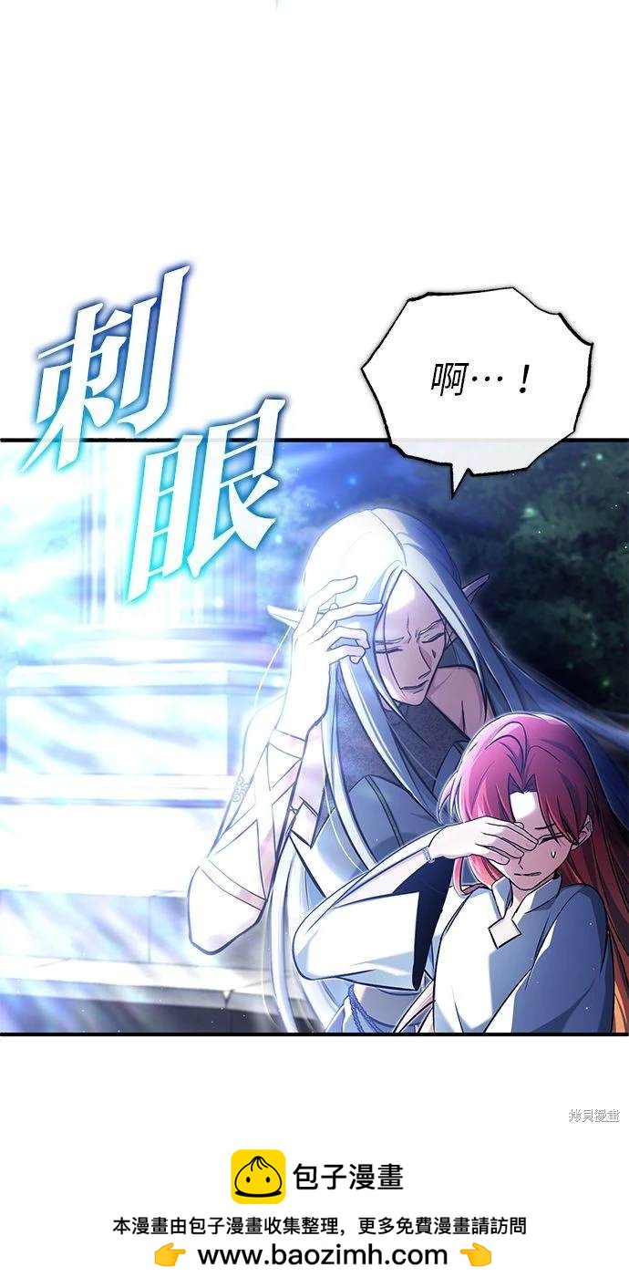 第34话57