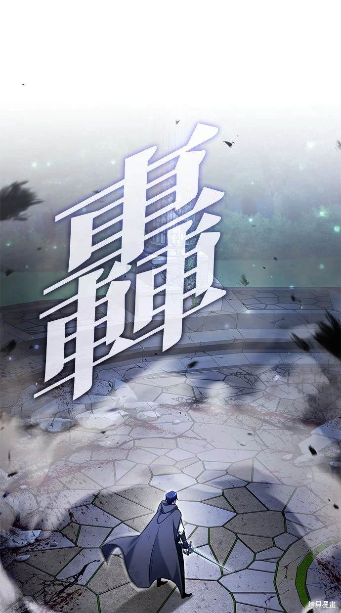 第34话59