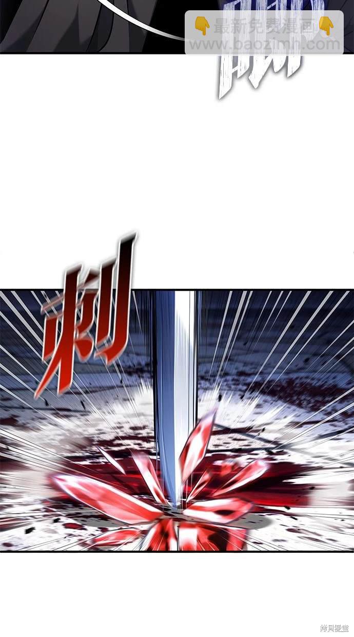 第34话67