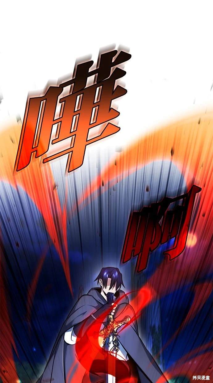 第34话68