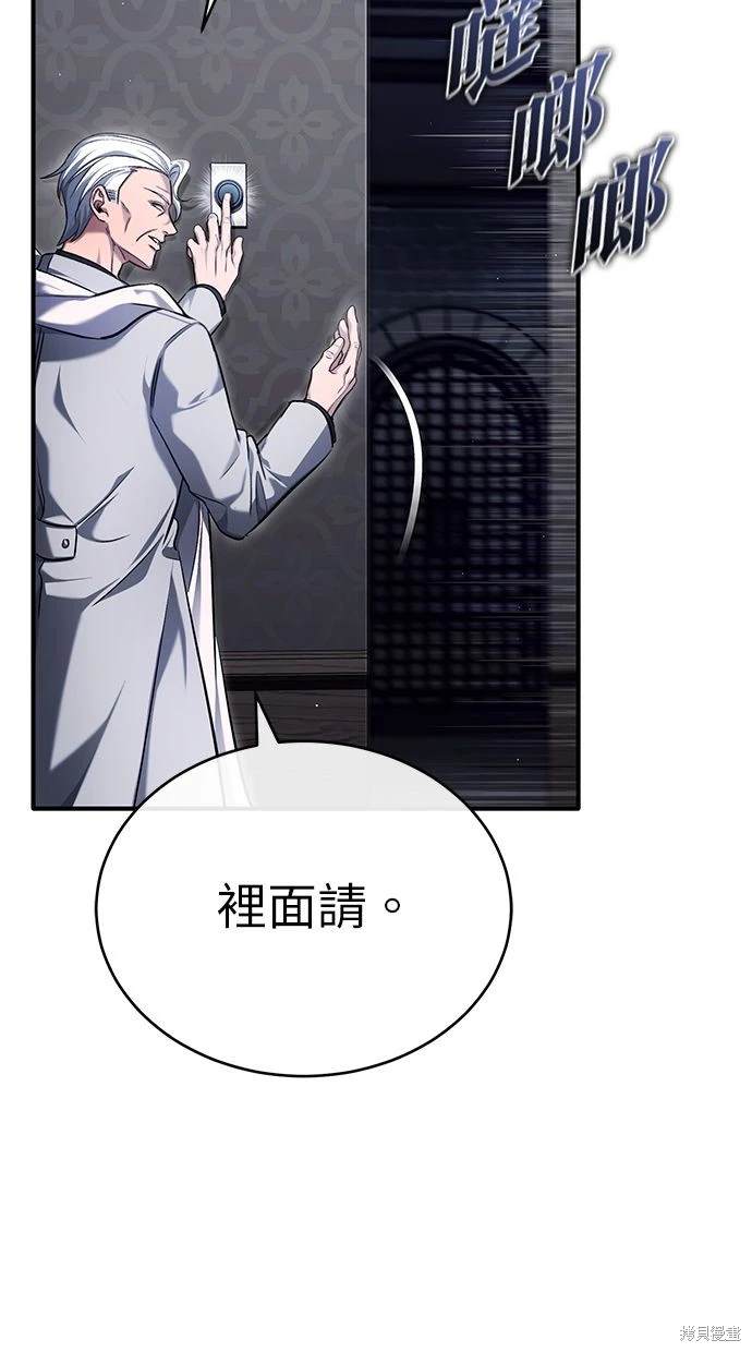 第37话102