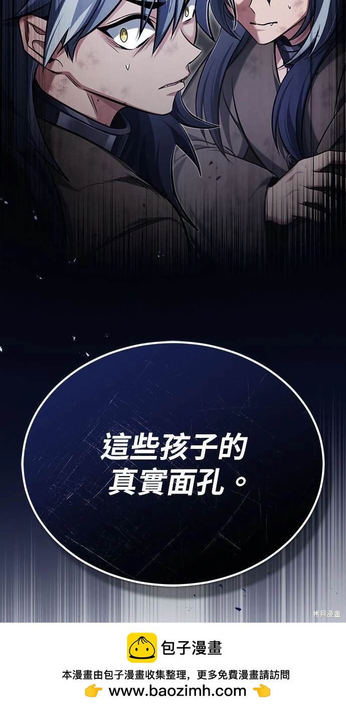 第37话113