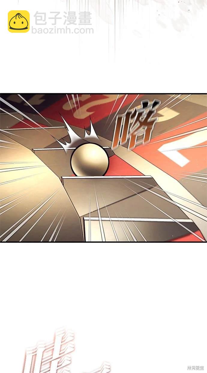 第37话20