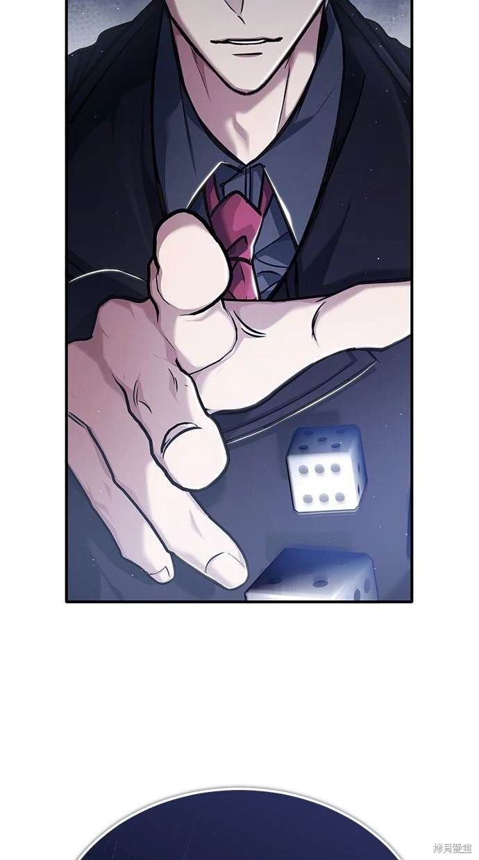第37话60