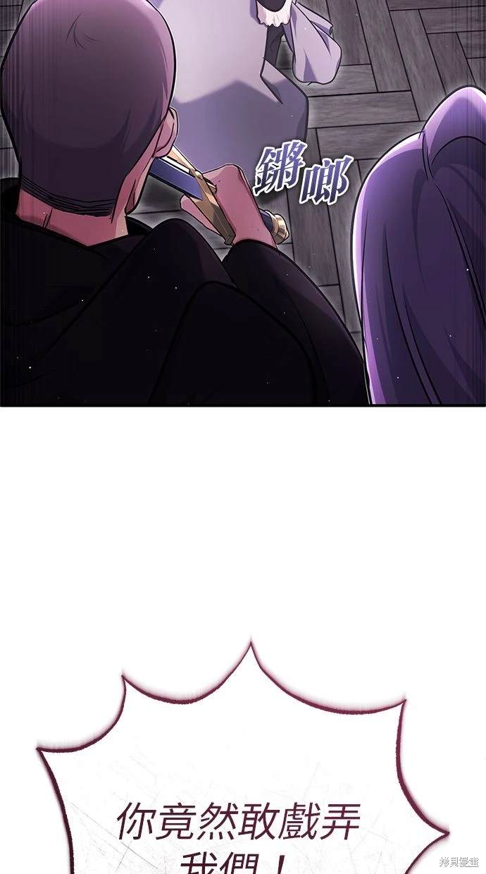 第37话73