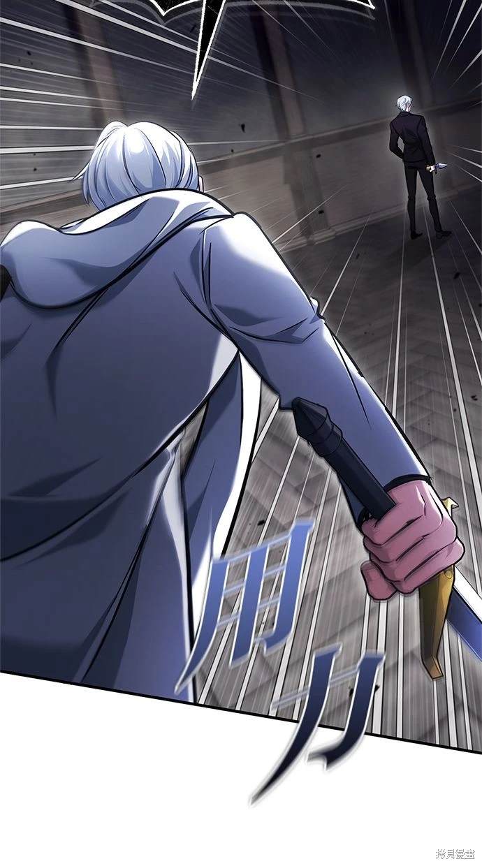 第37话78