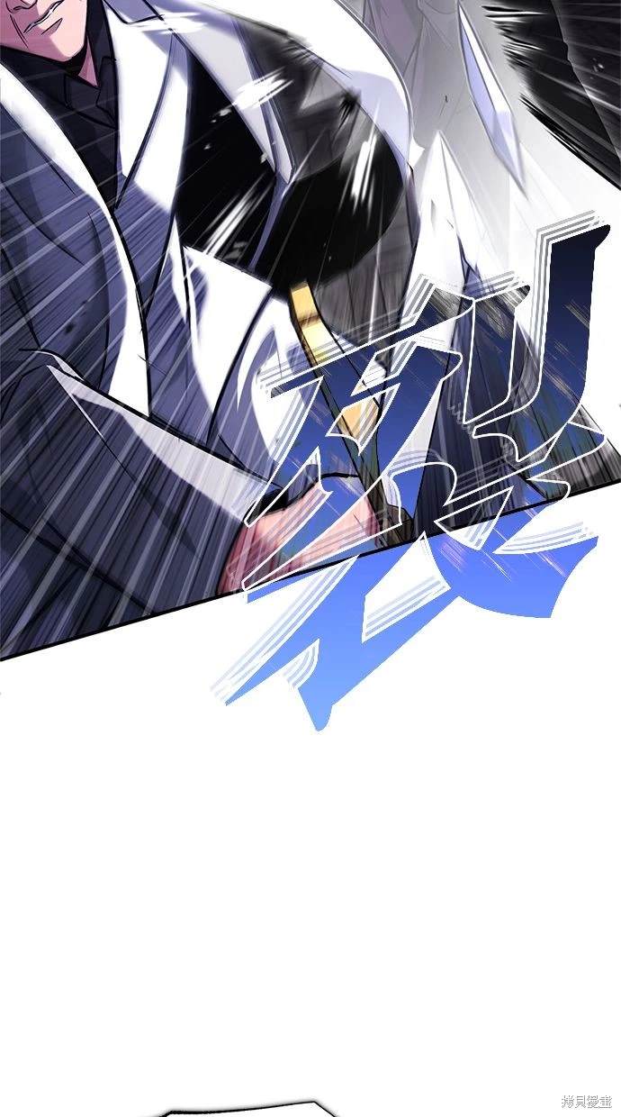 第37话80
