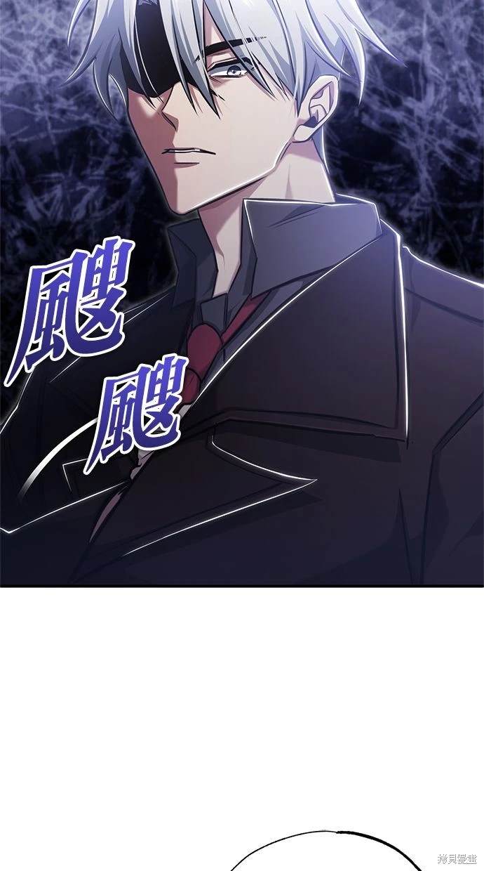 第37话83