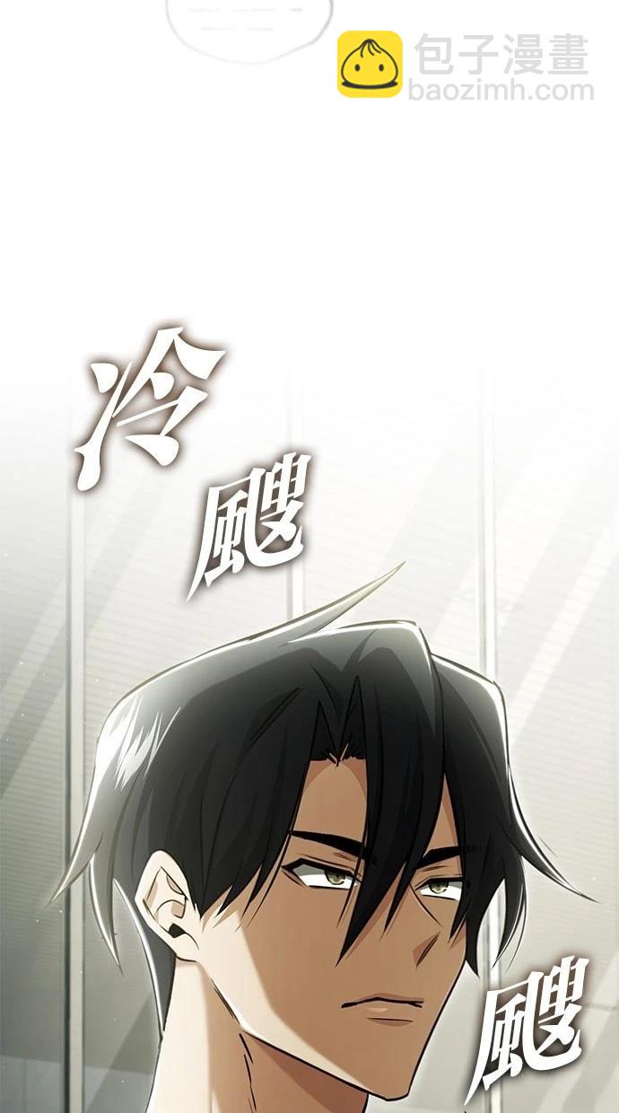 第45话36