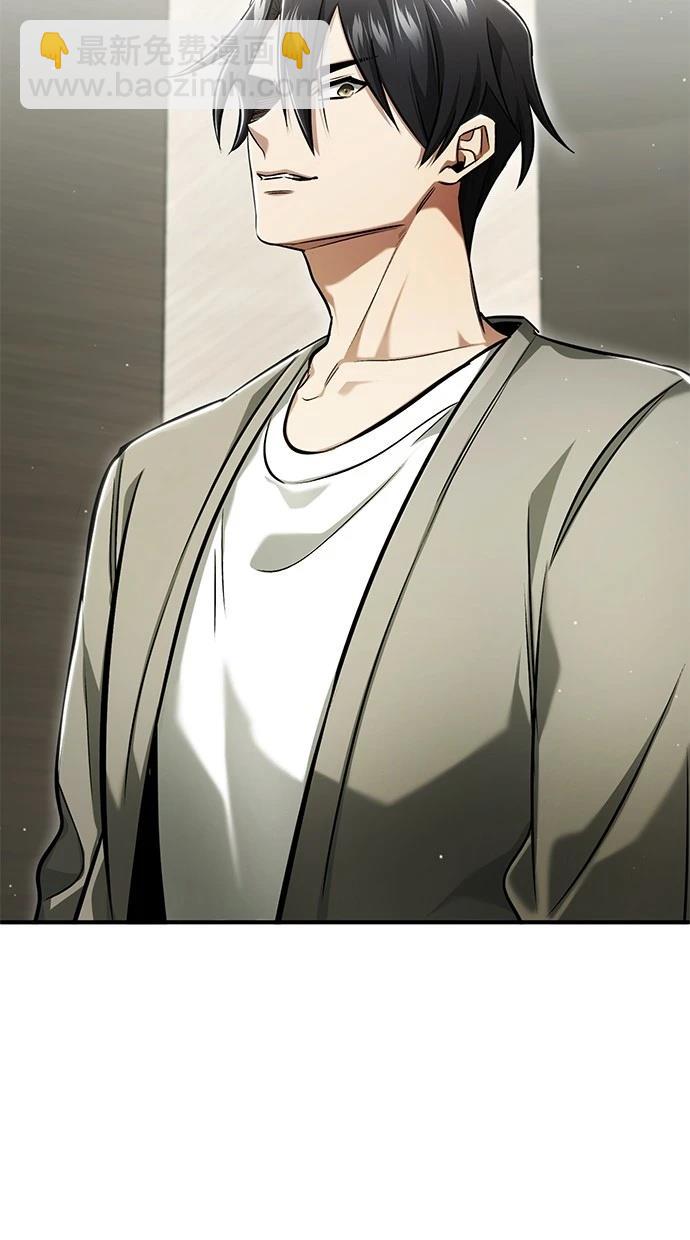 第46话39
