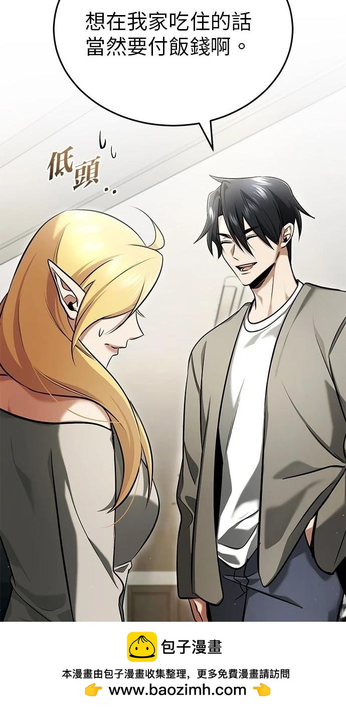第46话53
