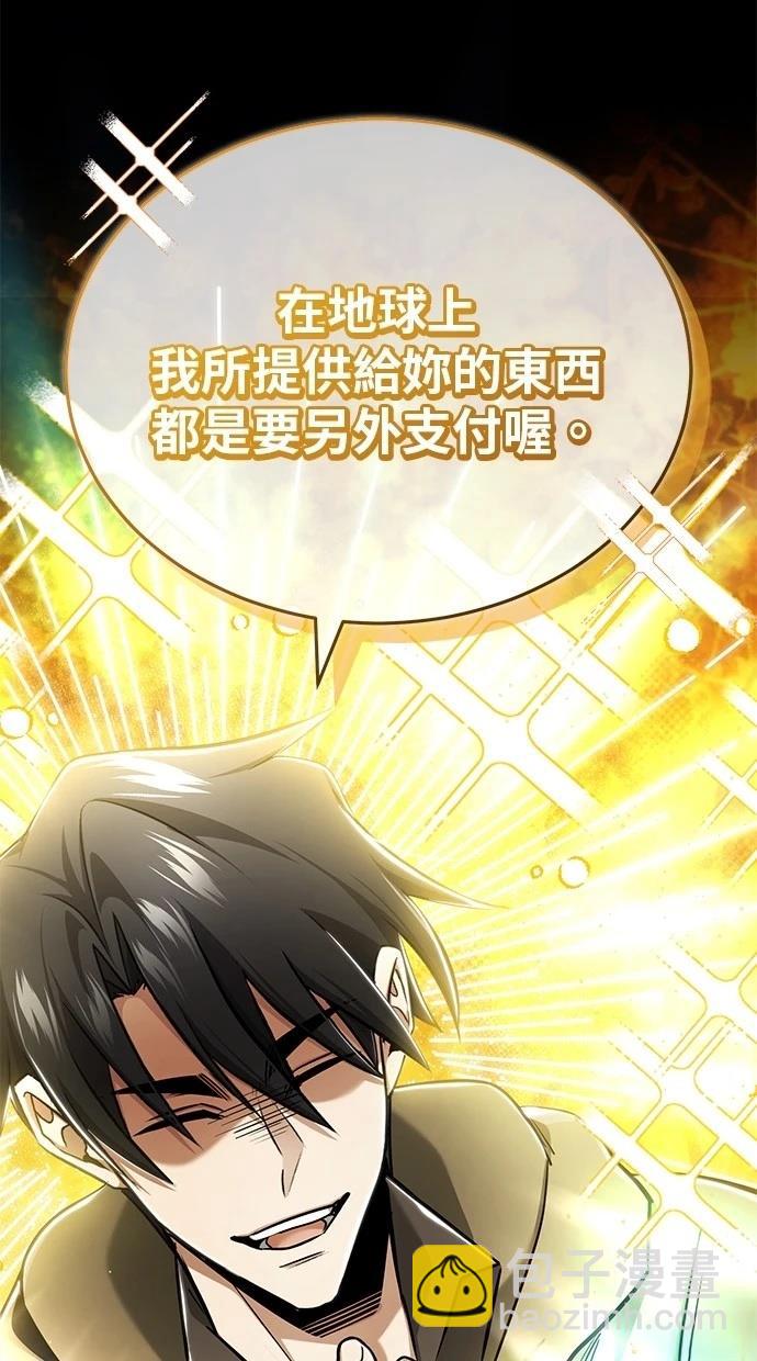 第46话62