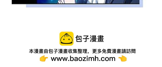 第49话 季1完16