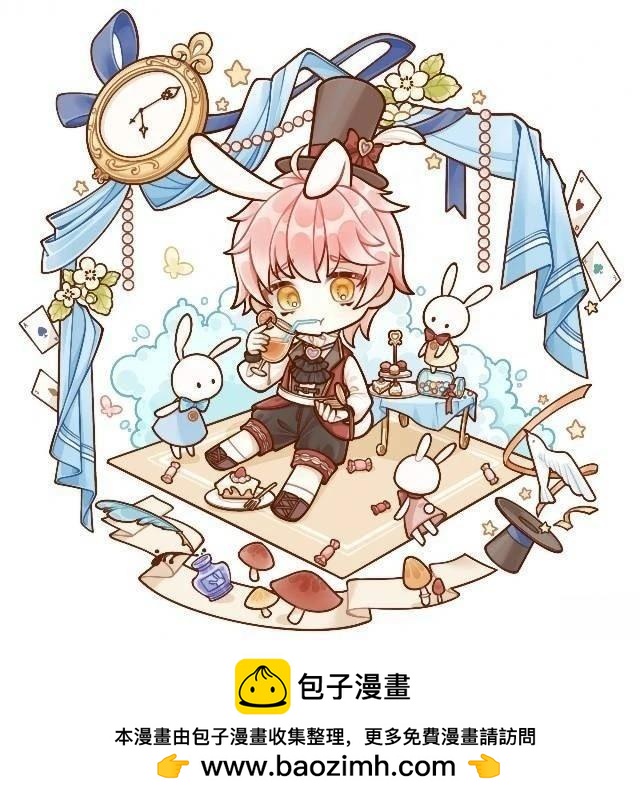 第45话39