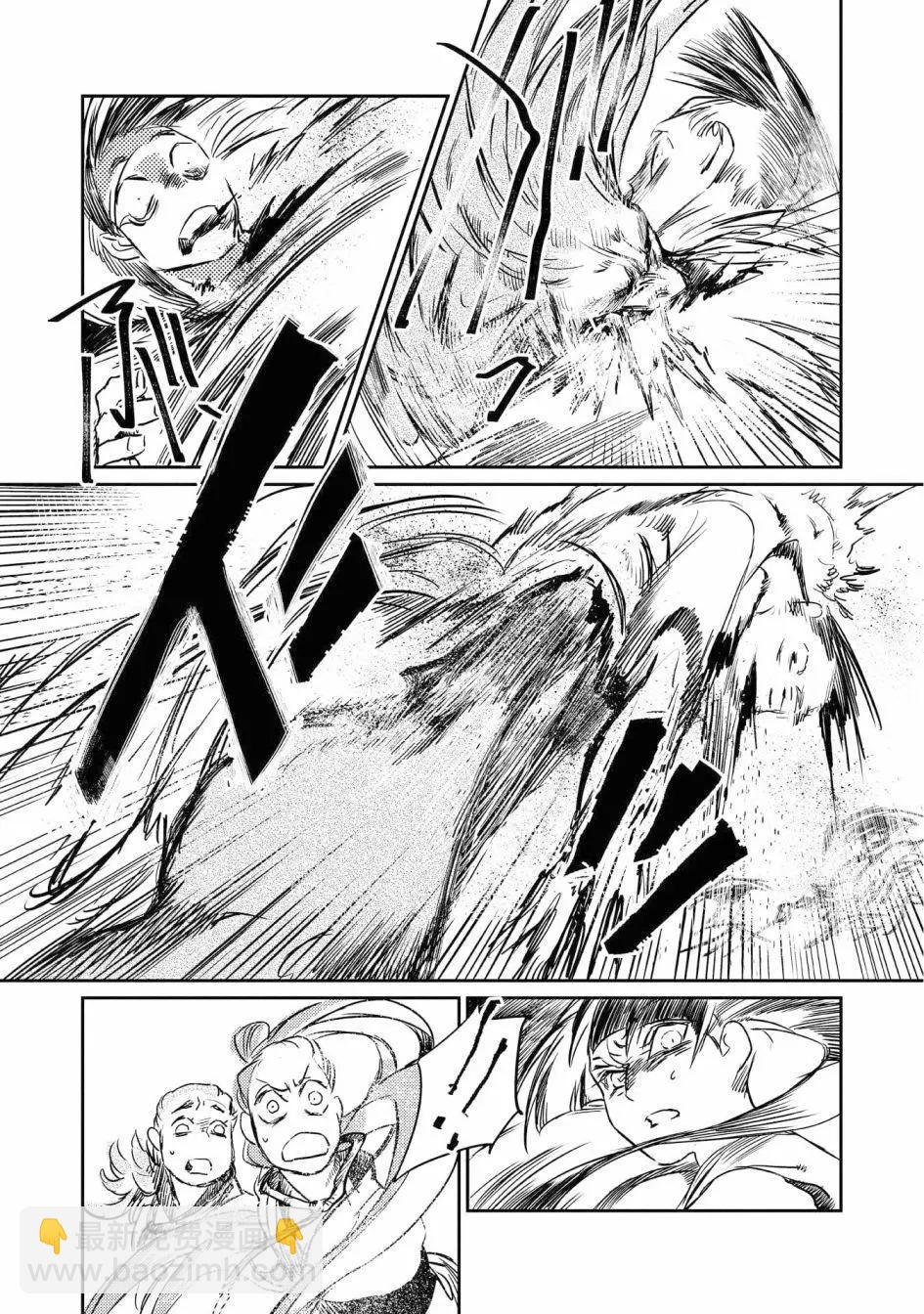 第07回18