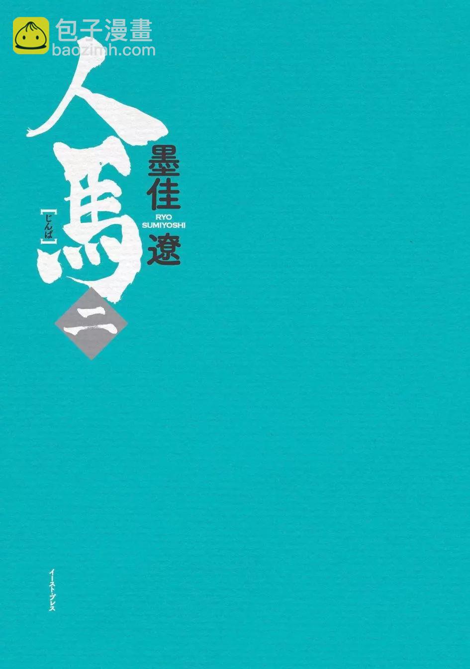 第07回2