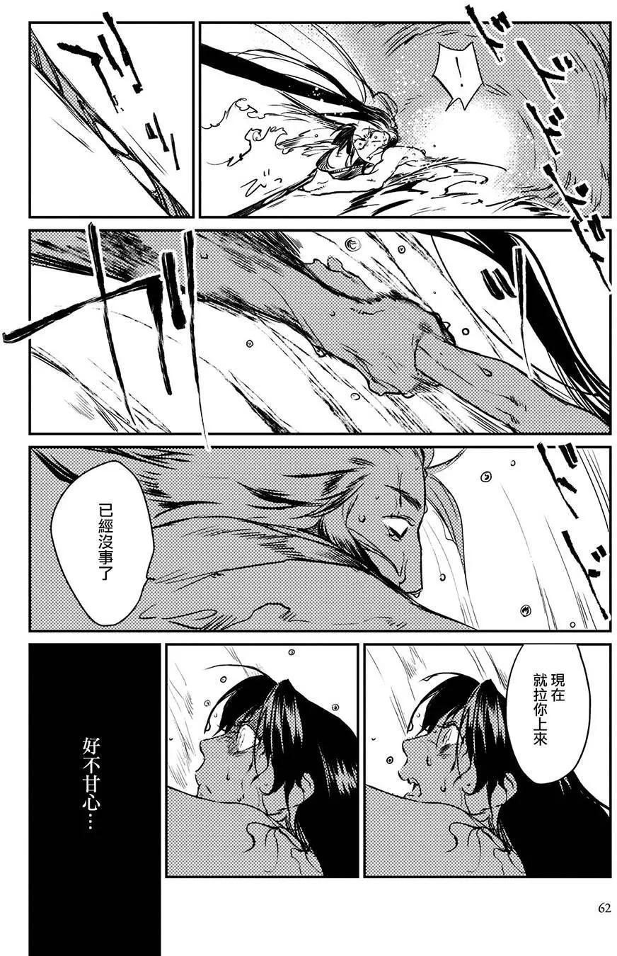 第09回9