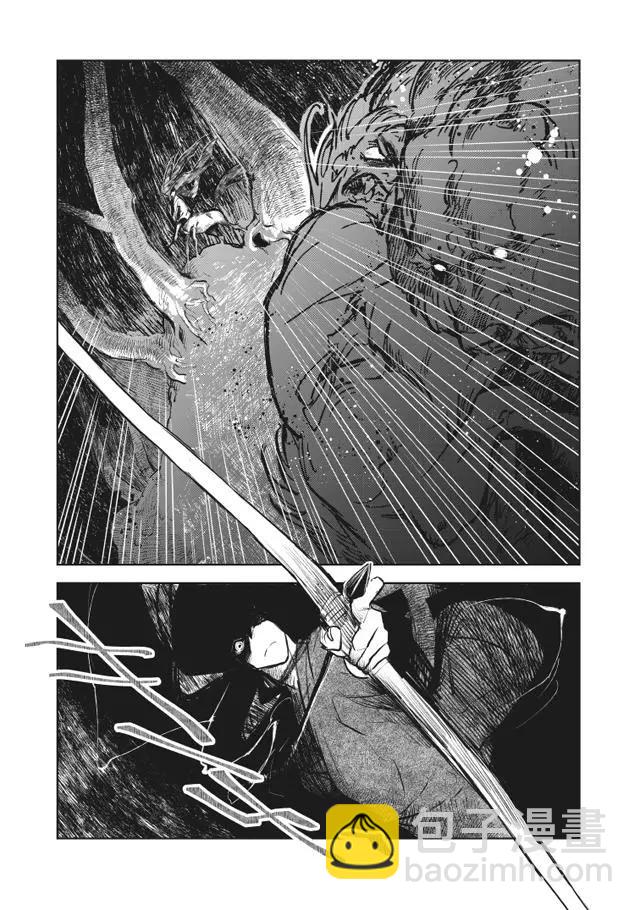 第2部01回20