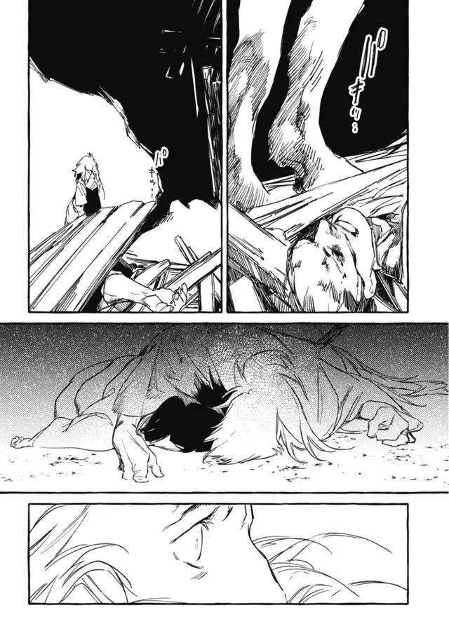 第3部07话0