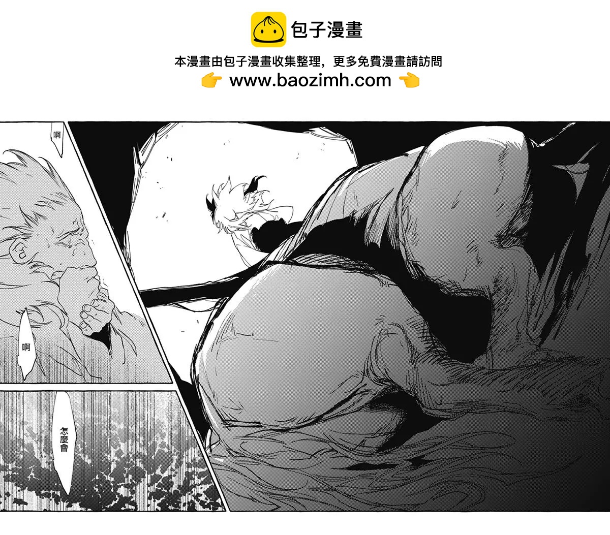 第3部07话1