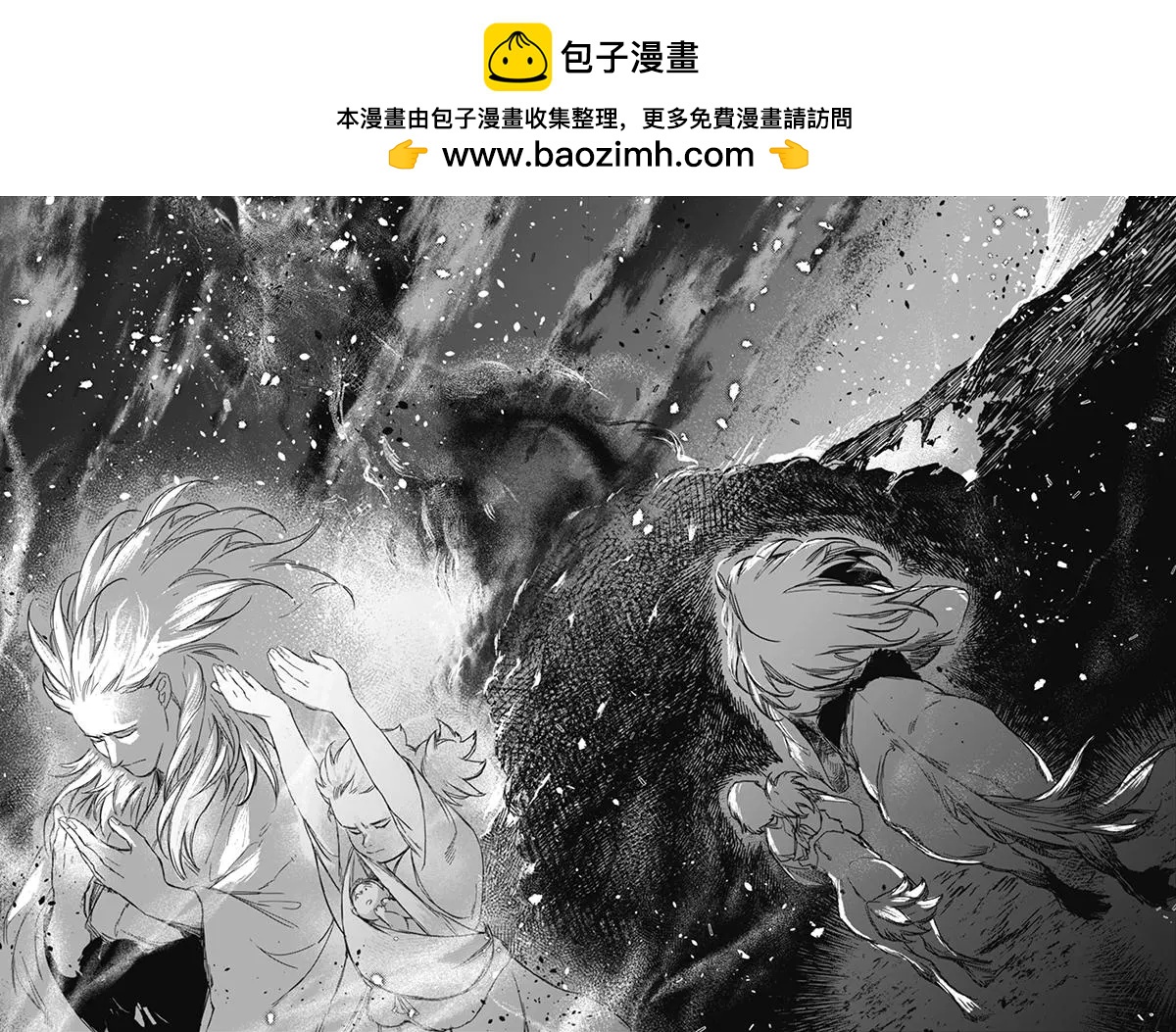 第3部08话1