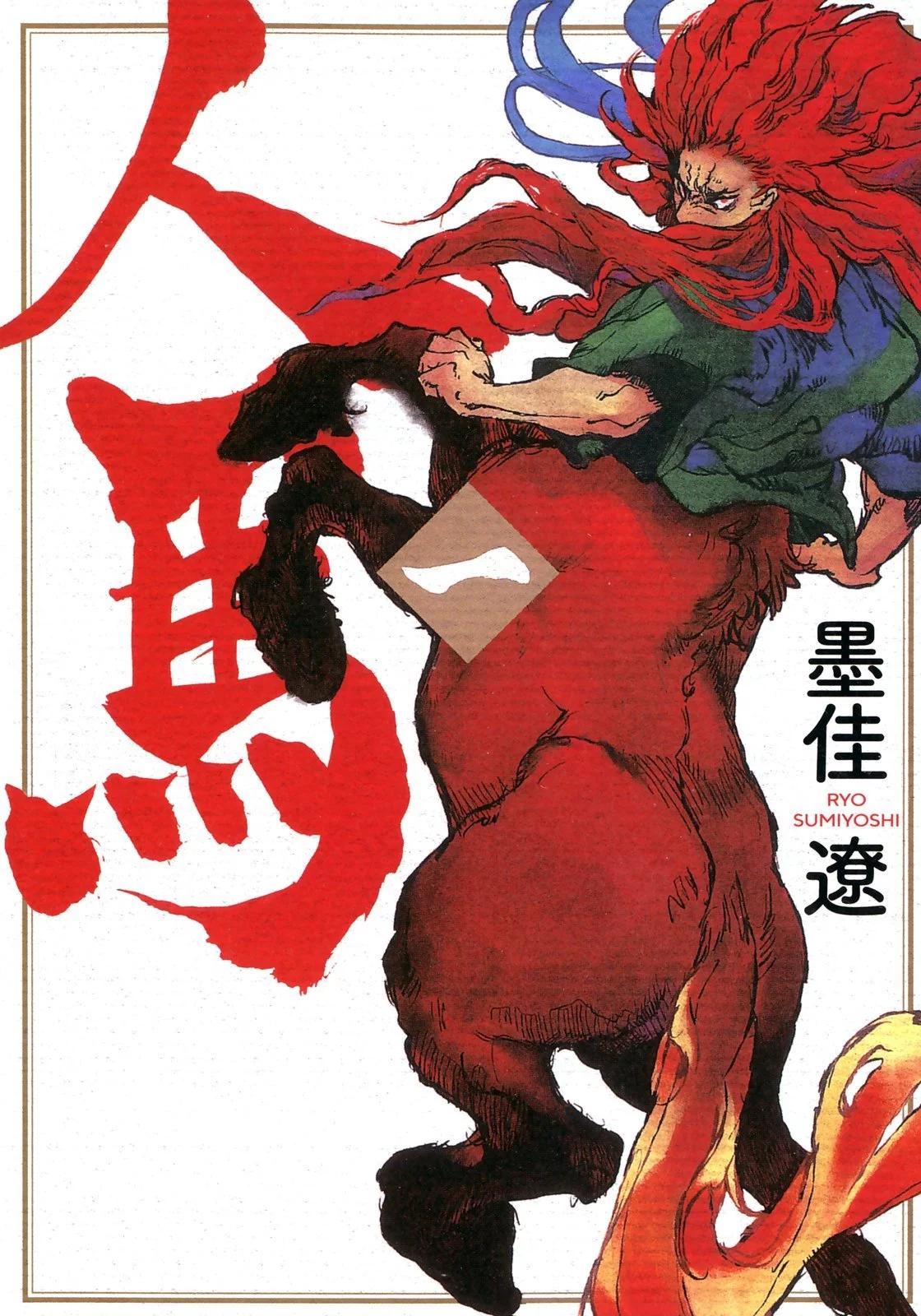 第01卷0