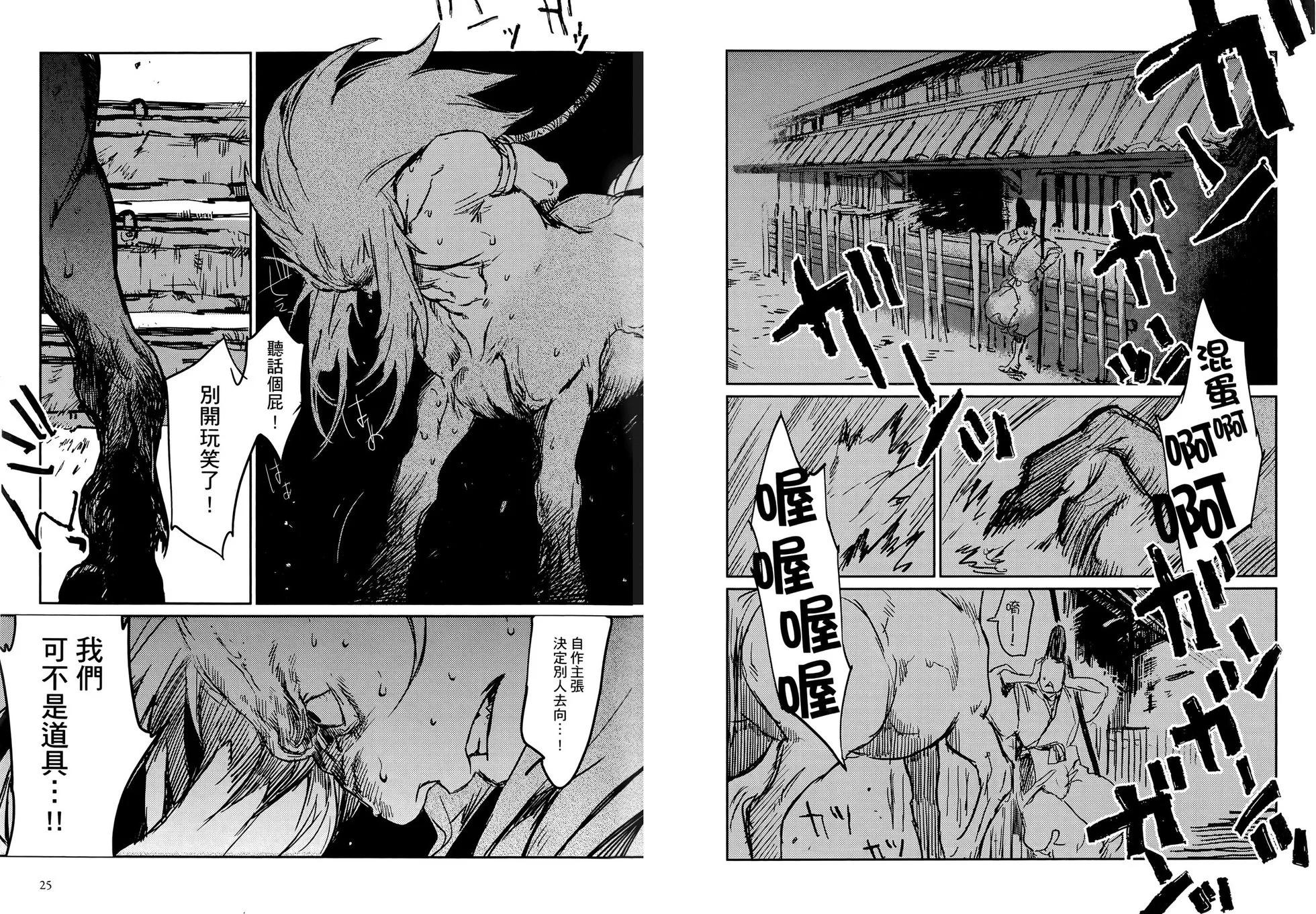 第01卷15