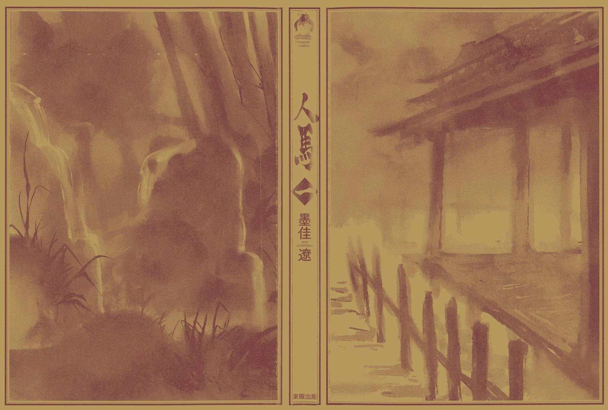 第01卷2