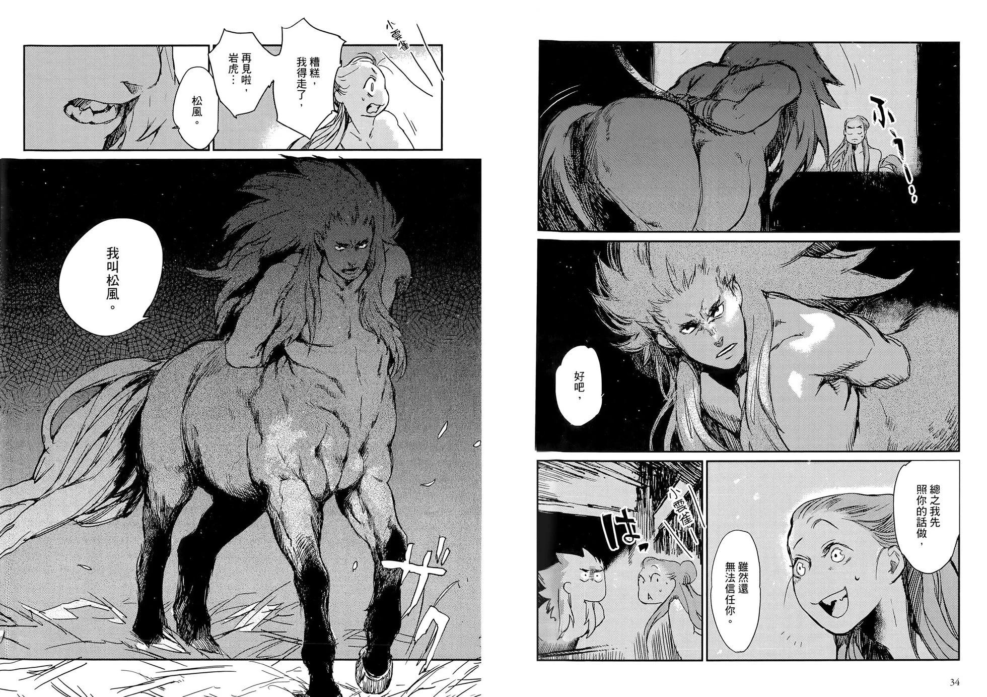 第01卷20