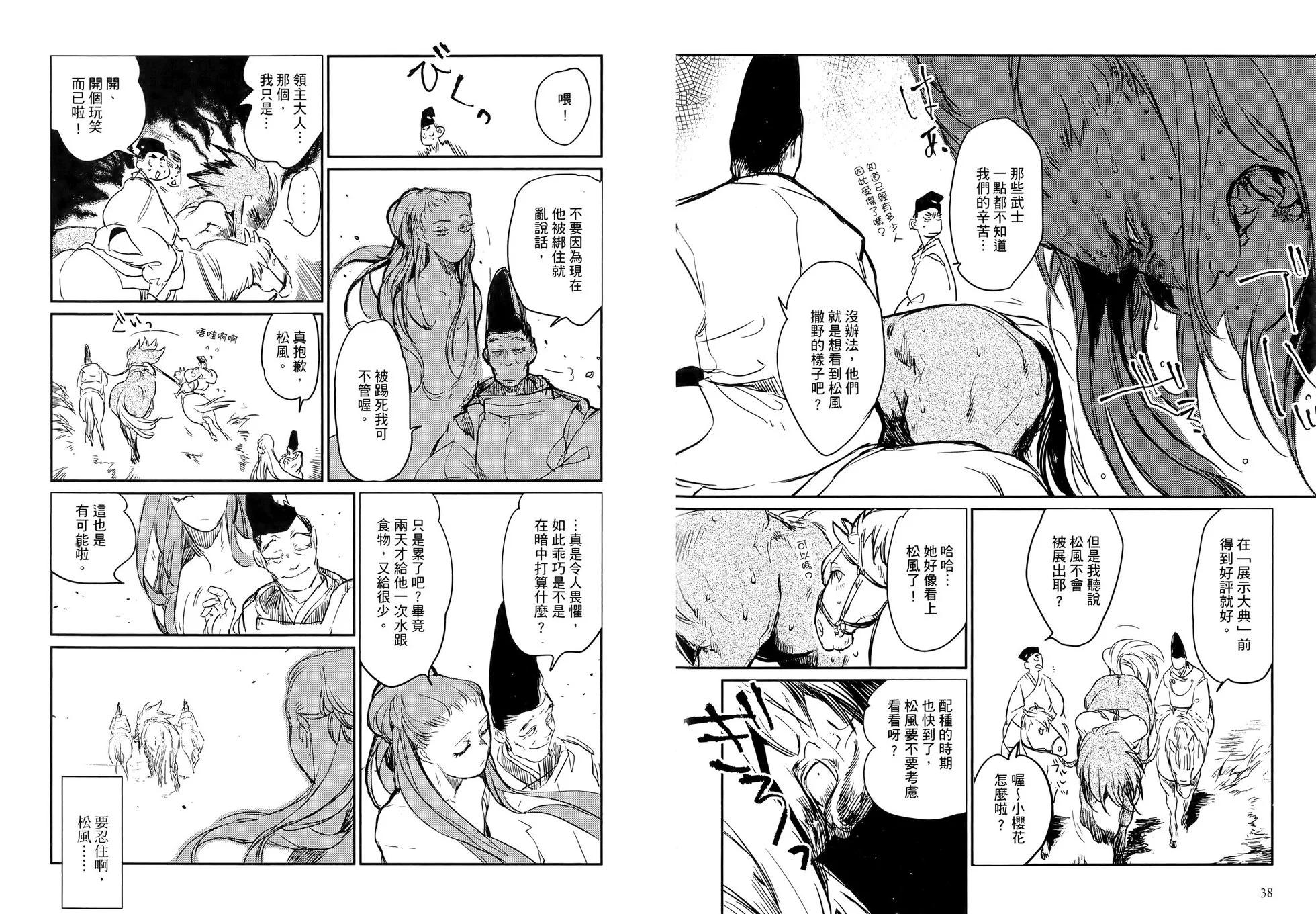 第01卷22