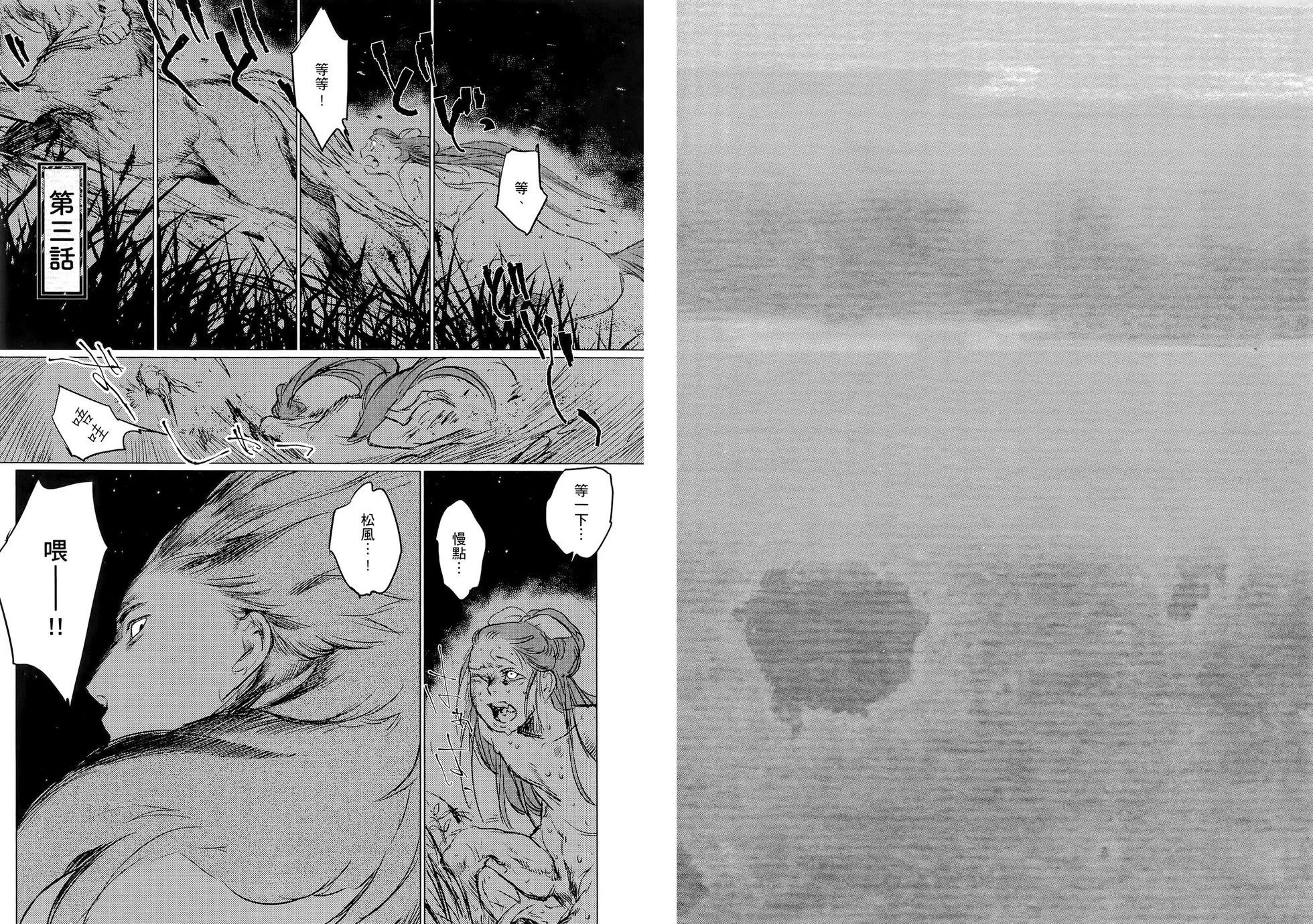 第01卷34