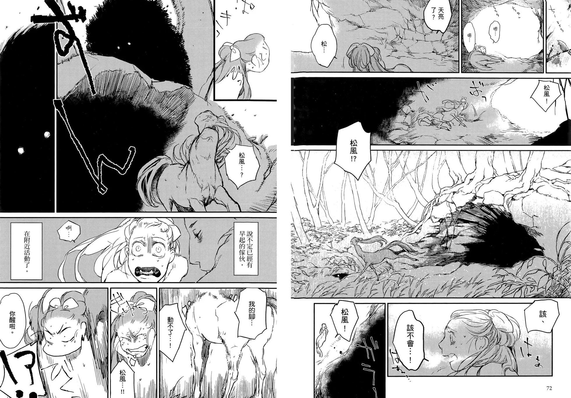 第01卷39