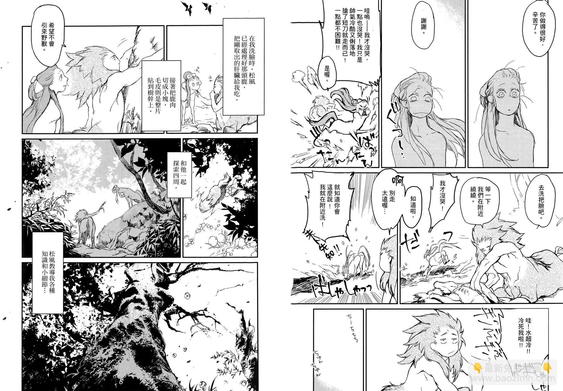 第01卷41