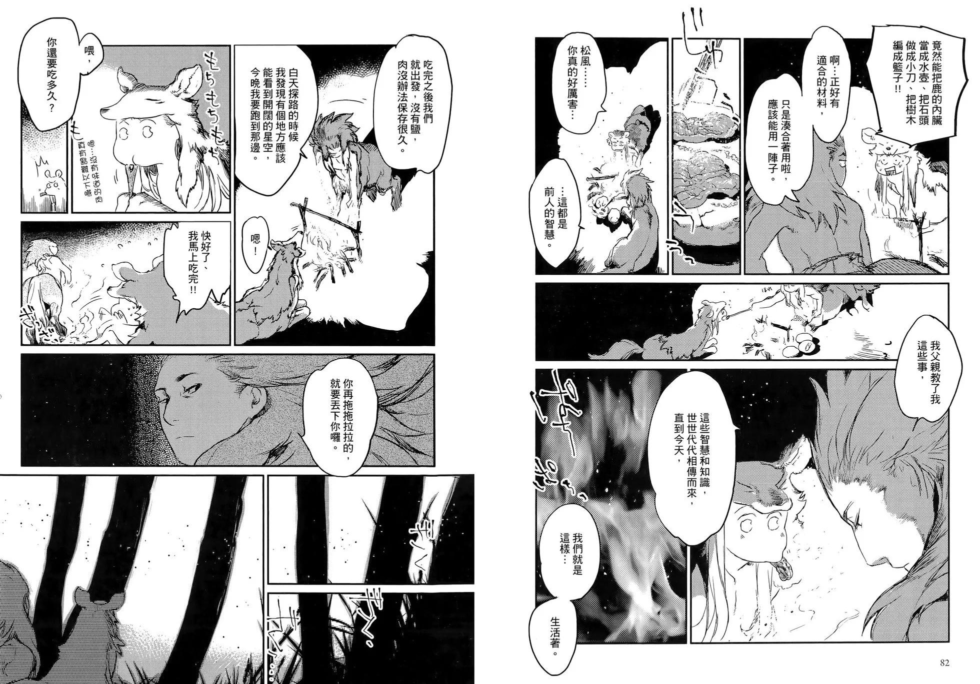 第01卷44