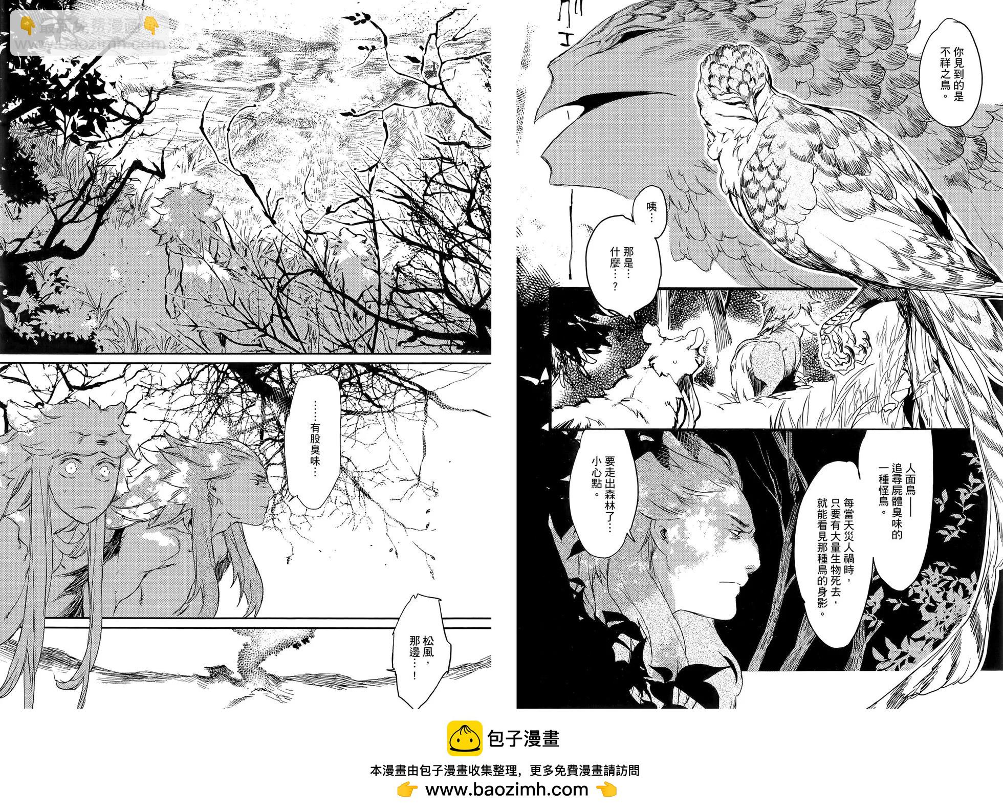 第01卷49