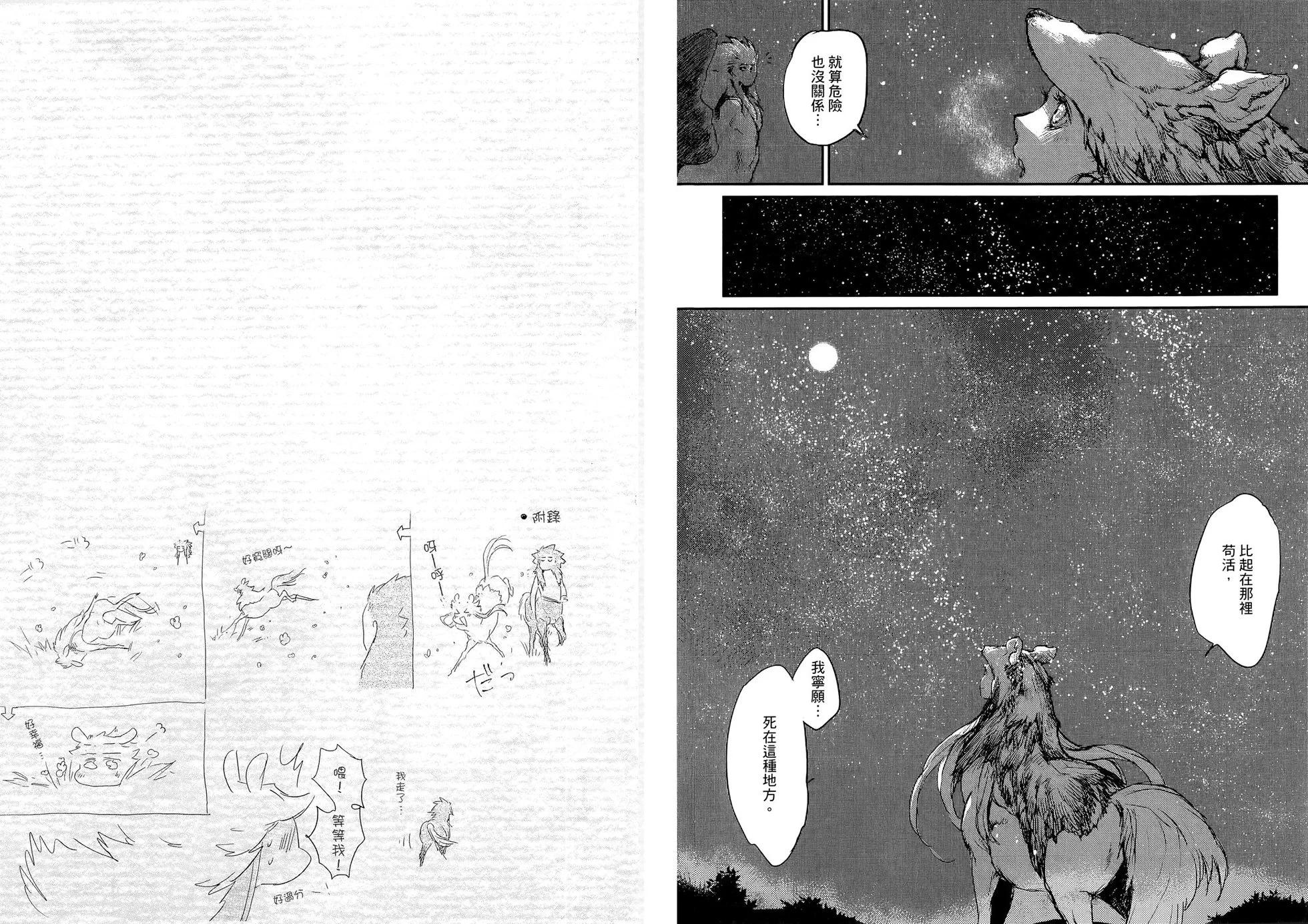 第01卷50