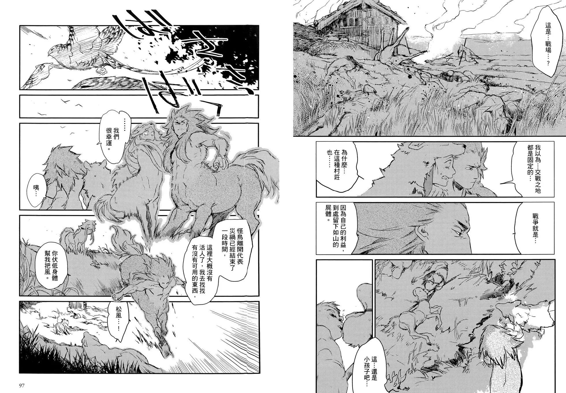 第01卷55