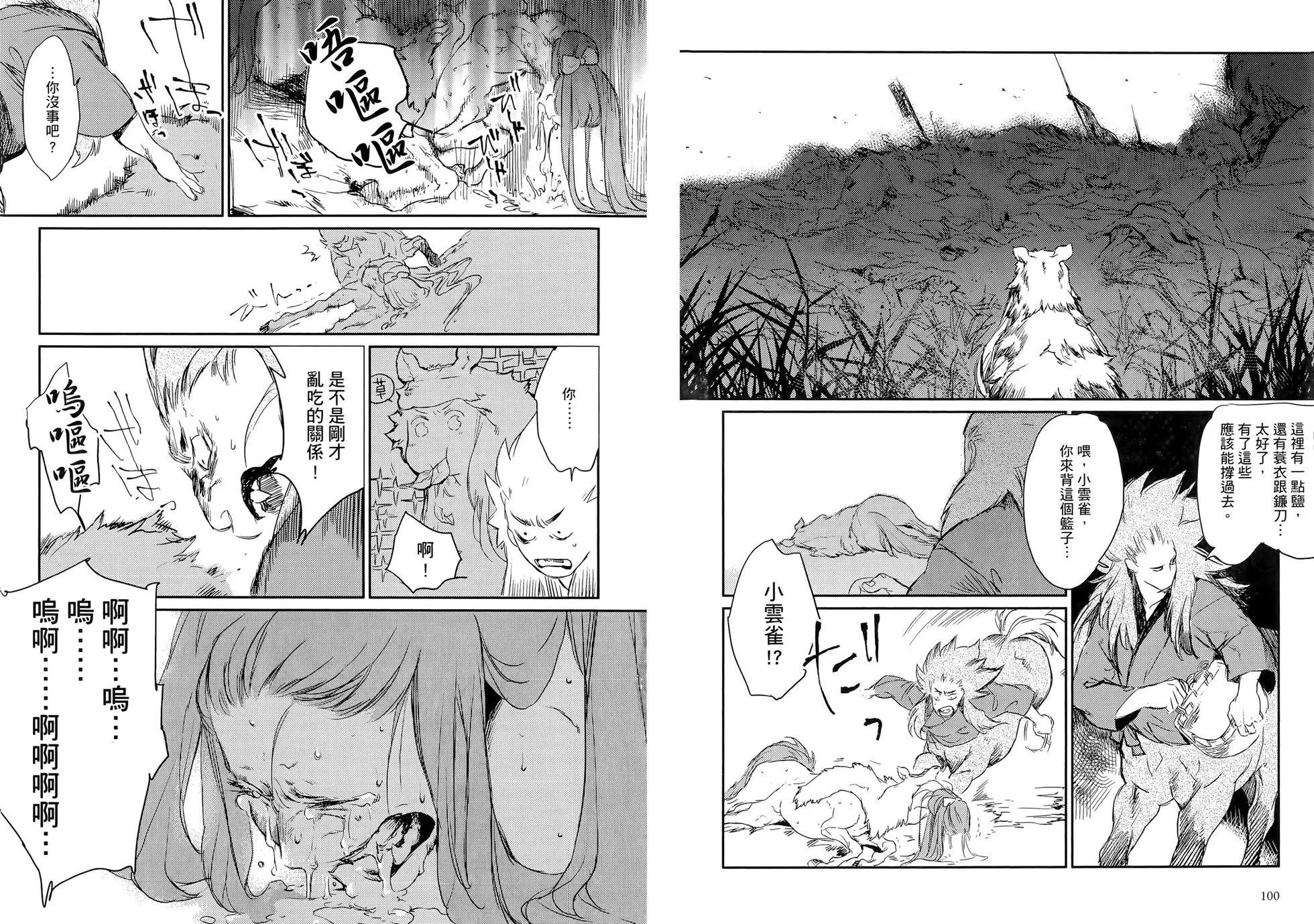第01卷57