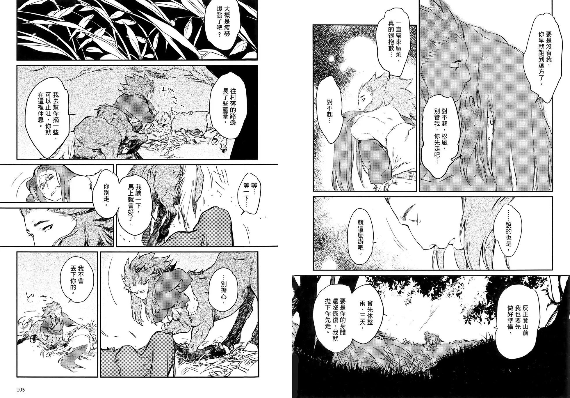 第01卷59