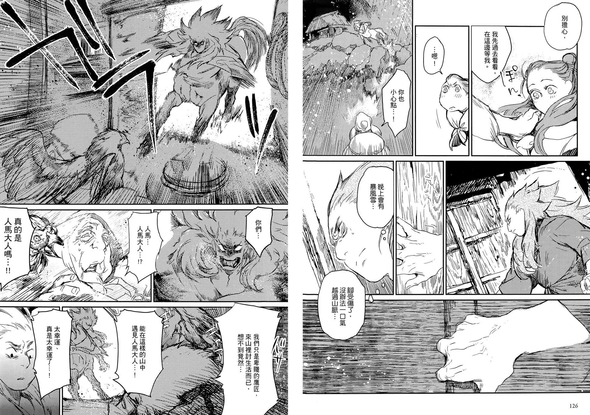 第01卷70