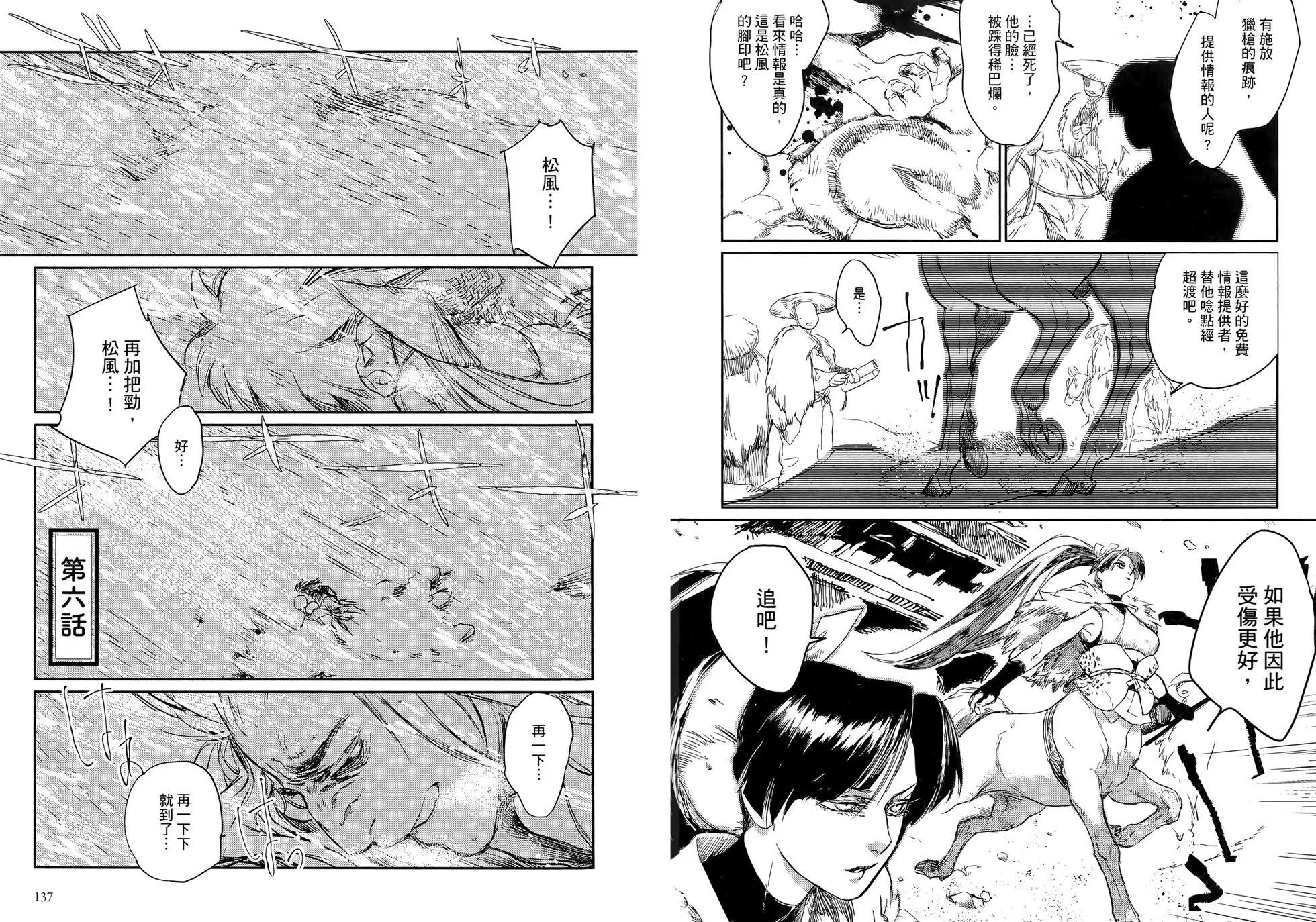 第01卷75