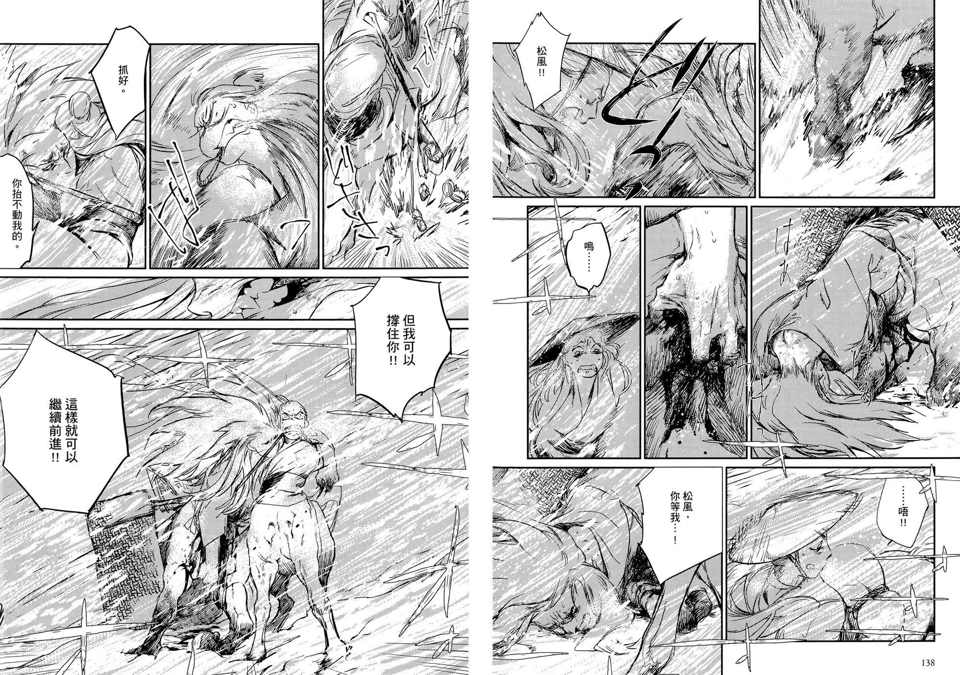 第01卷76