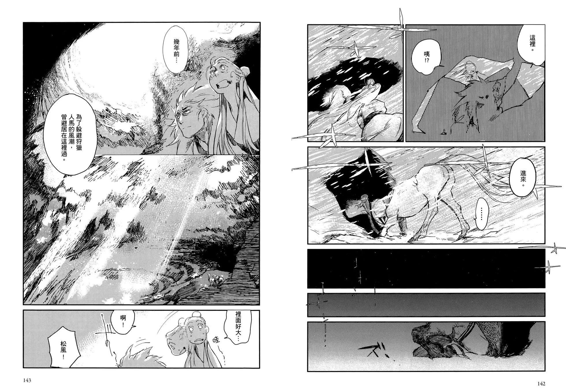第01卷78