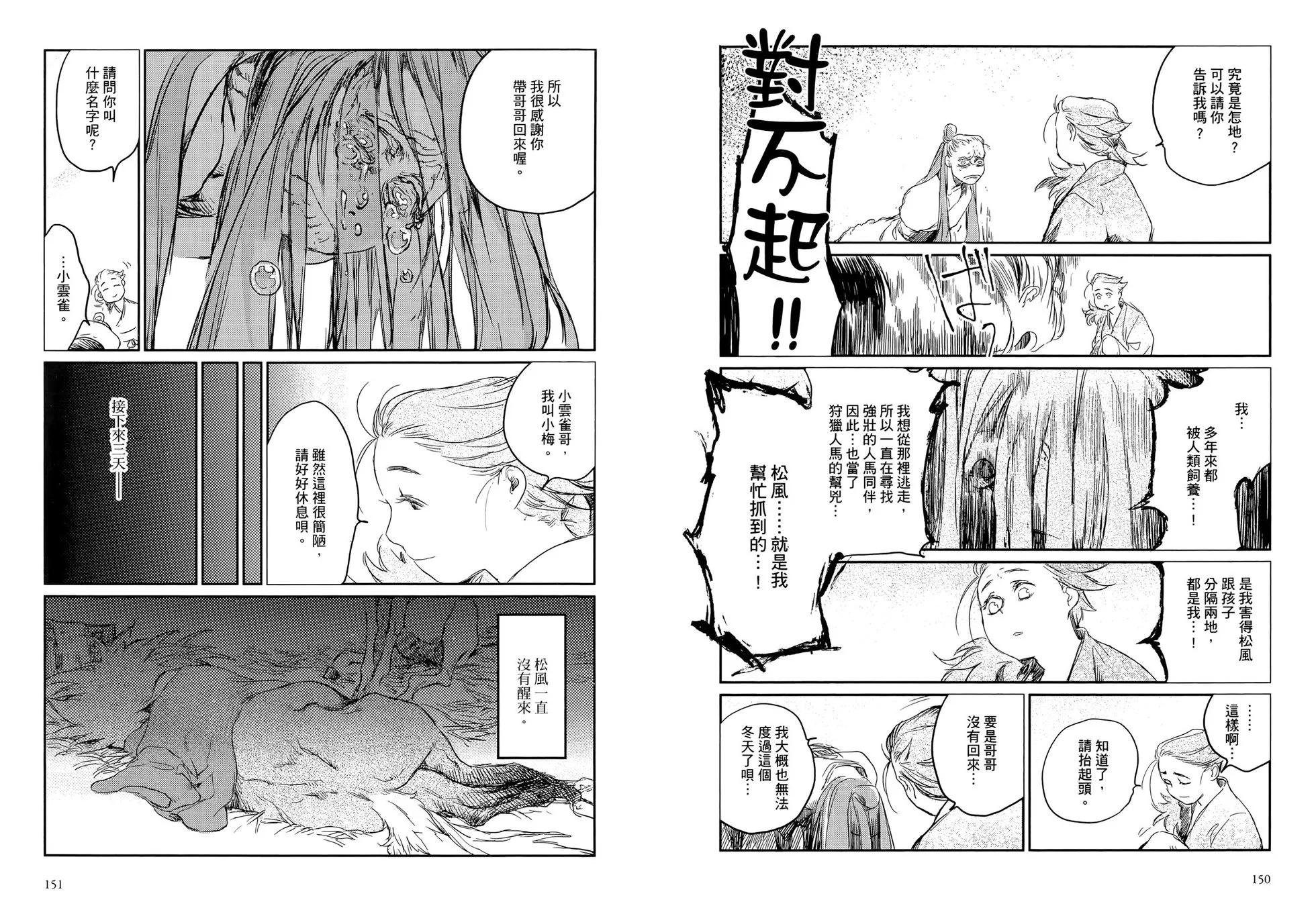 第01卷82