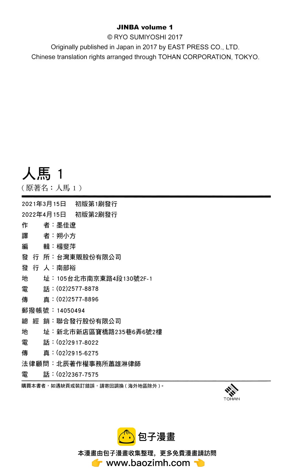 第01卷93
