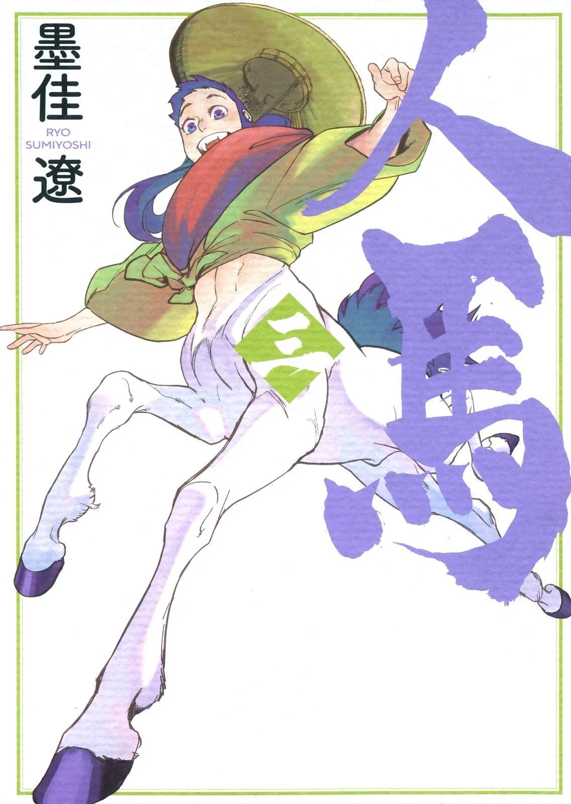 第03卷0