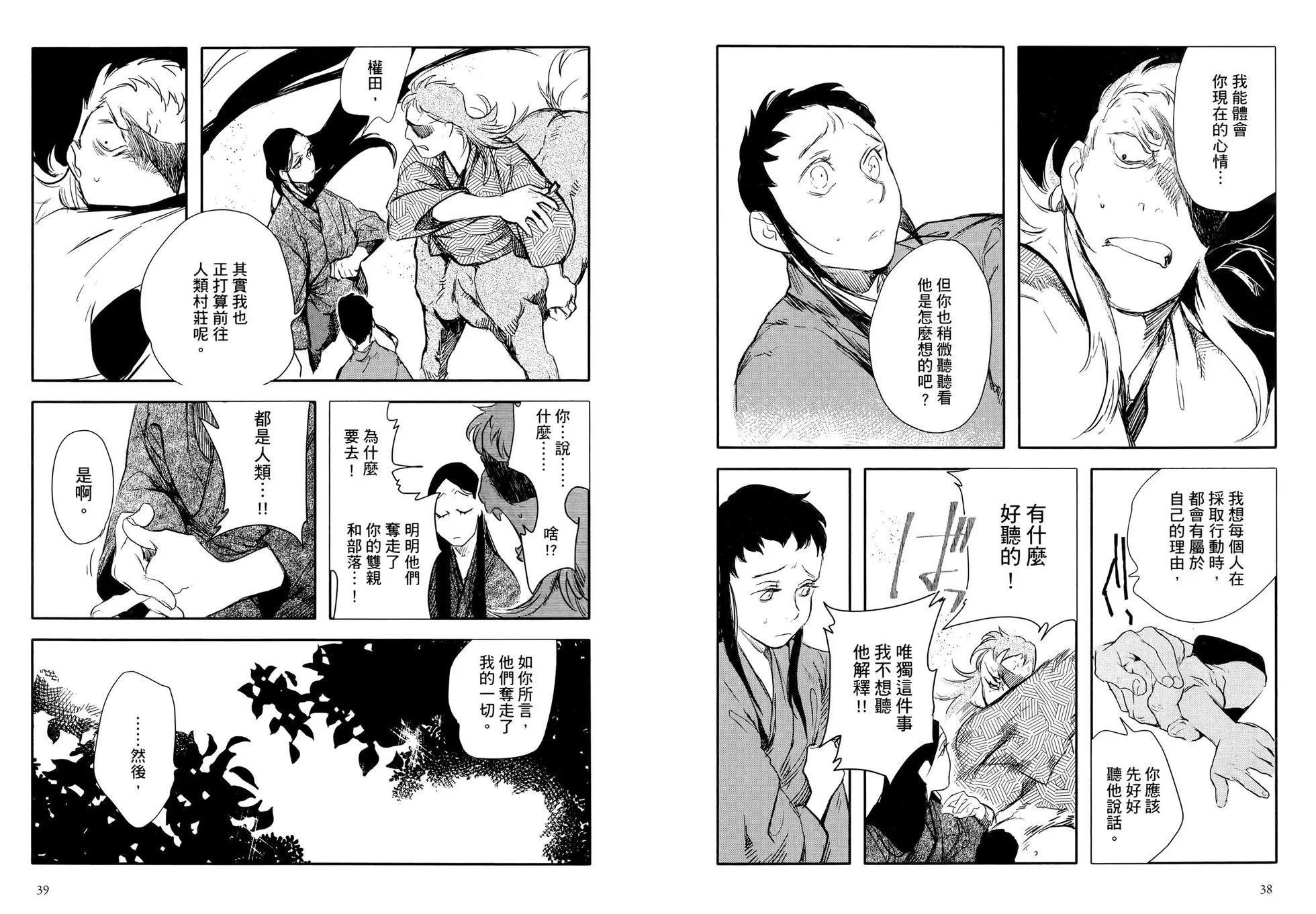 第03卷22