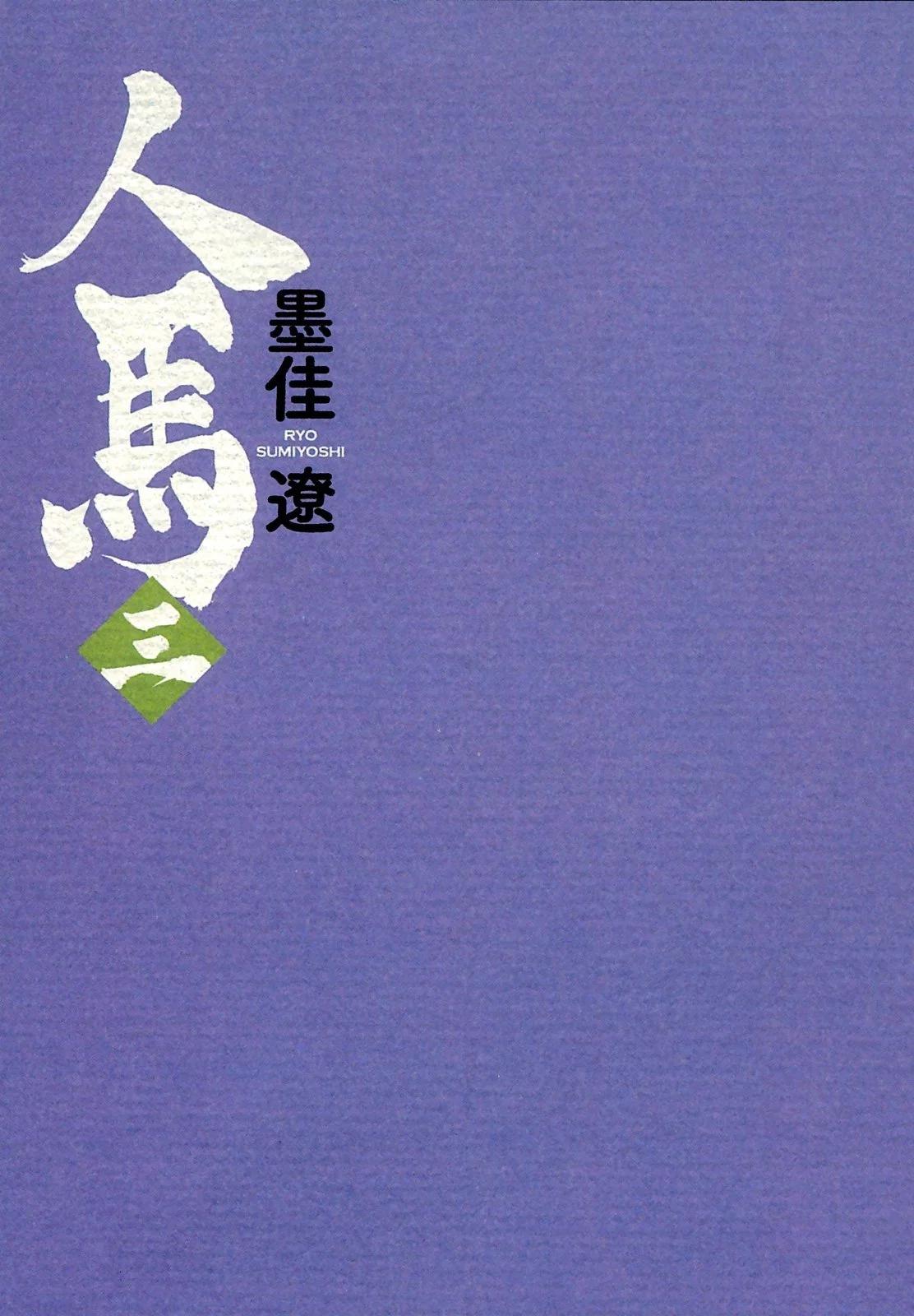 第03卷3