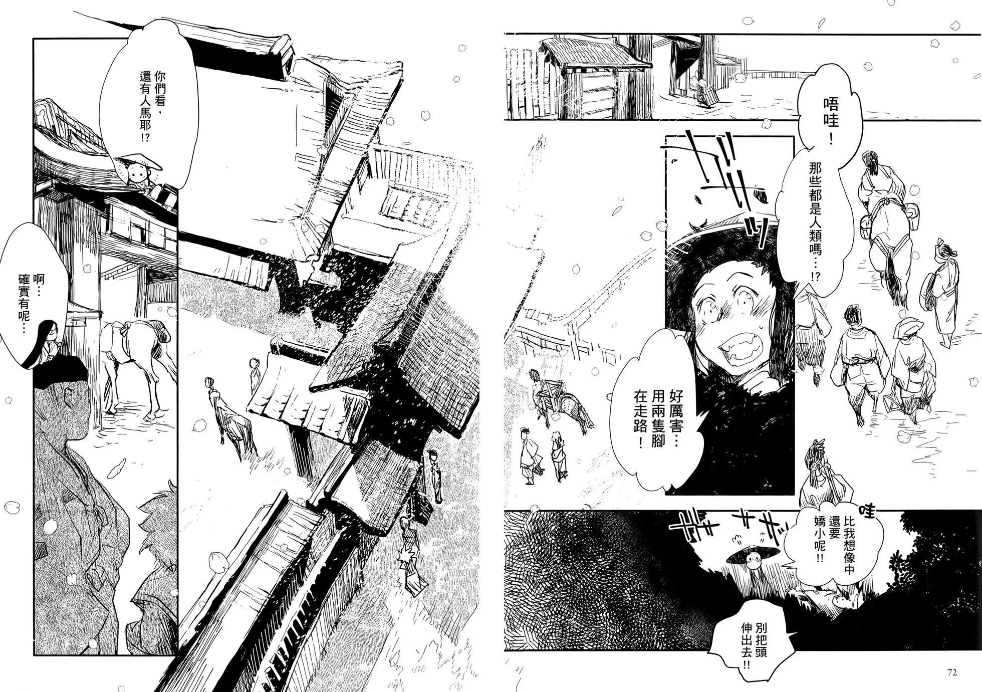 第03卷39
