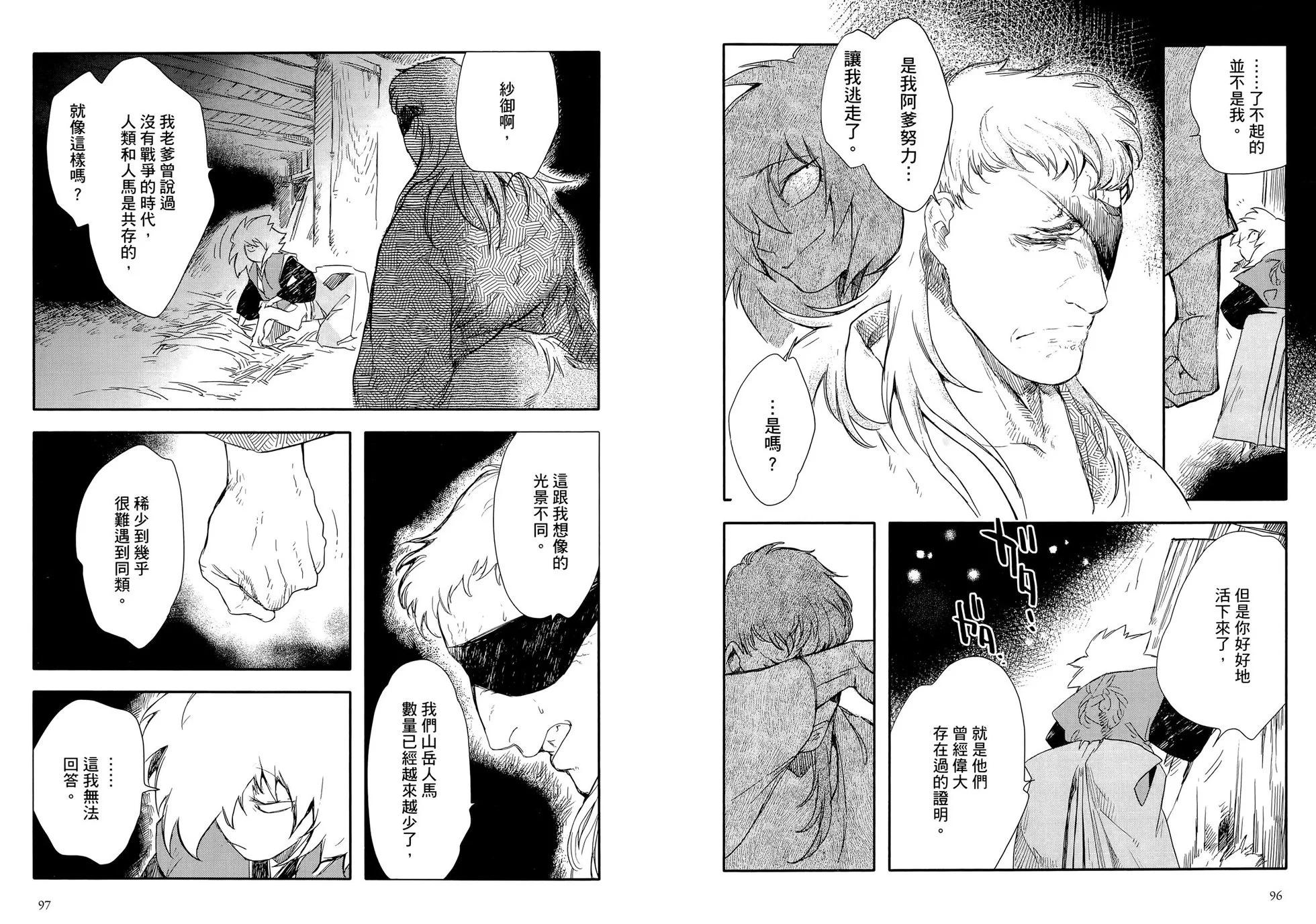 第03卷55